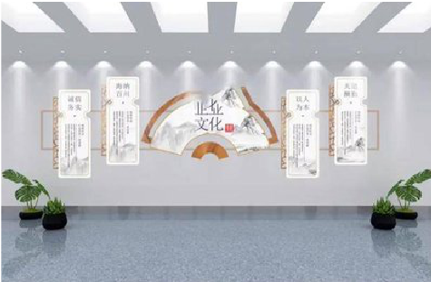  东兴企业文化墙设计的核心要素。