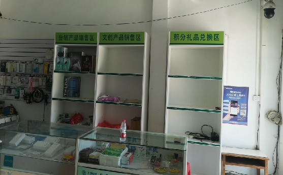  东兴店面装修