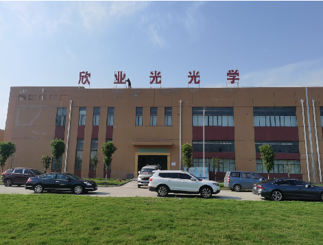 东兴楼顶大型发光字制作如何安装?