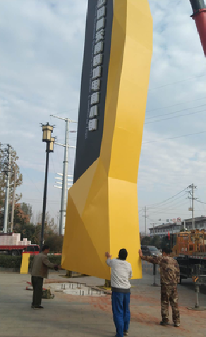  东兴标识标牌的安装方法。