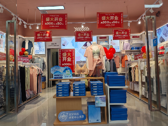 东兴店面装修可以怎么设计?