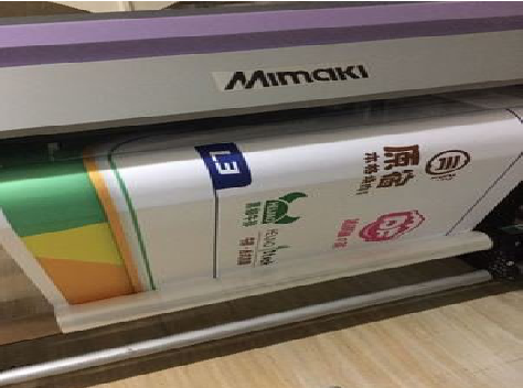  东兴喷印写真褪色的原因。