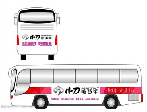  东兴公交车身贴如何完美贴合？