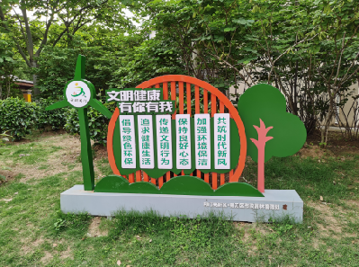  东兴标识标牌对现代社会的重要性。