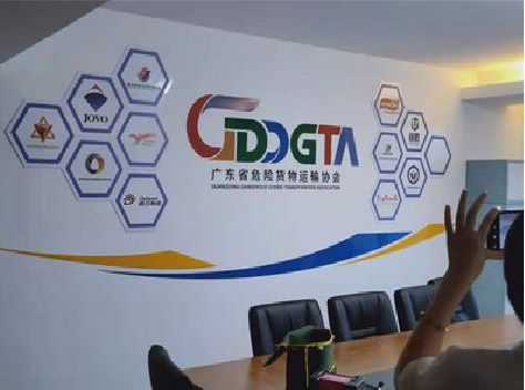  东兴公司走廊文化墙如何设计布置？