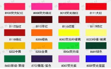 东兴广告油墨饱和度不好的原因。