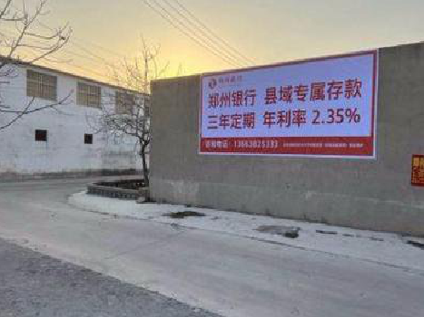 东兴喷绘广告持久的的几大要素。