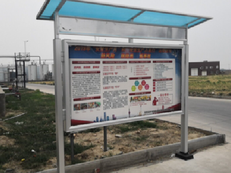 东兴宣传栏制作要注意哪些细节?