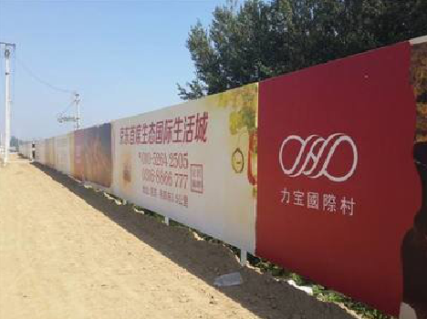 东兴喷绘可以用来喷什么画面?