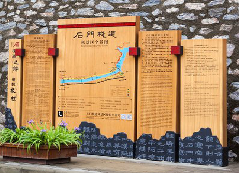 东兴景区标识牌居然有这么多功能,让我来告诉你吧!