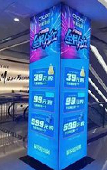  东兴三面立柱灯箱如何制作？