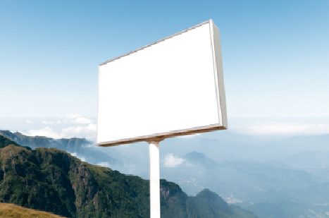  东兴户外广告变革的趋势。